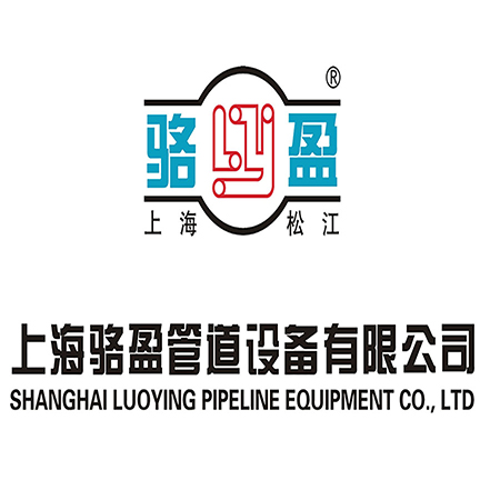 防護密閉肋